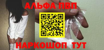 гашишное масло Аргун