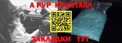 mix Дубна