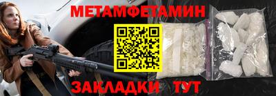 кокаин Донской