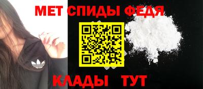 кокаин Донской