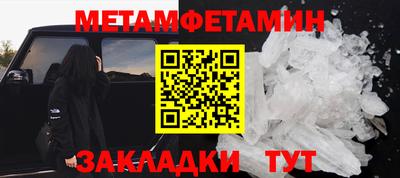 кокаин Донской