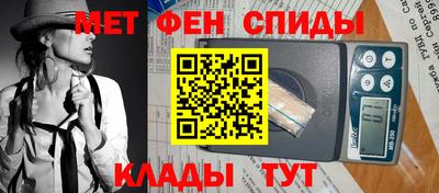 гашиш Апрелевка