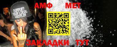 гашиш Апрелевка