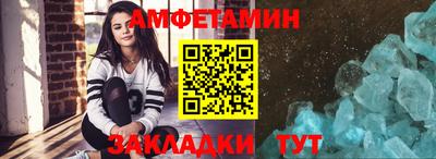 гашишное масло Аргун