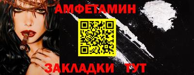 скорость mdpv Апшеронск