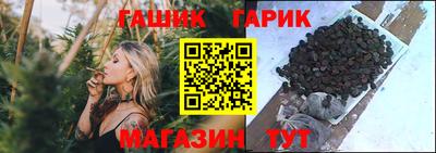 мет Донецк