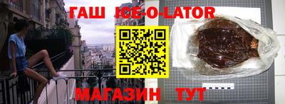 скорость mdpv Апшеронск