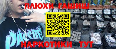 mix Дубна