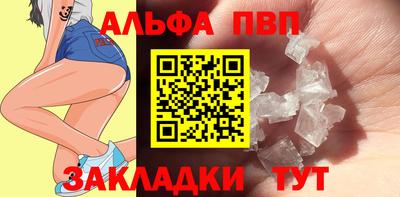 гашиш Апрелевка