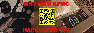 mix Дубна
