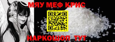 кокаин Донской