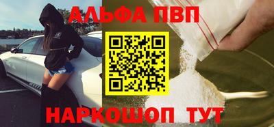 mix Дубна