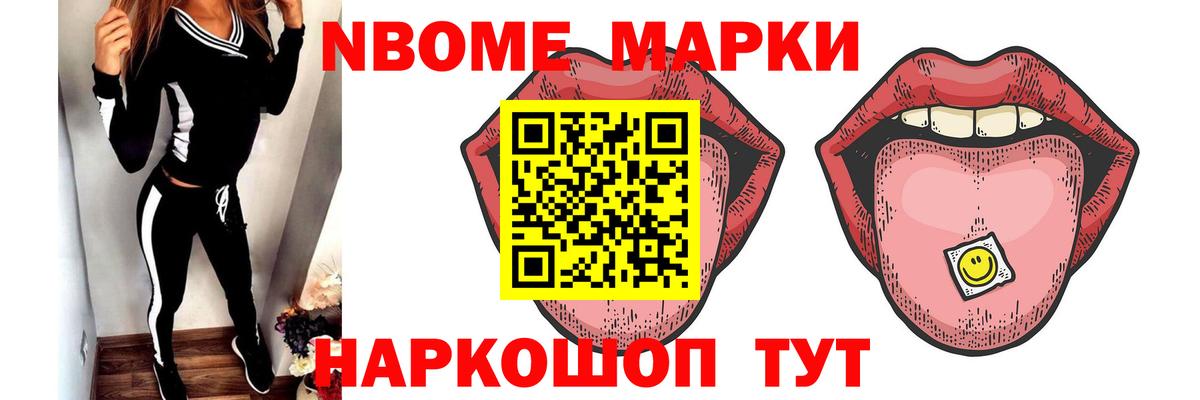 LSD-25 экстази  Мичуринск  Лсд 25 экстази кислота 