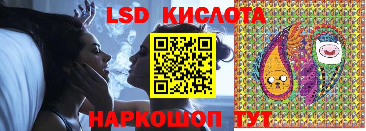 Наркотические марки 1500мкг  Марки 25I-NBOMe  Мичуринск 