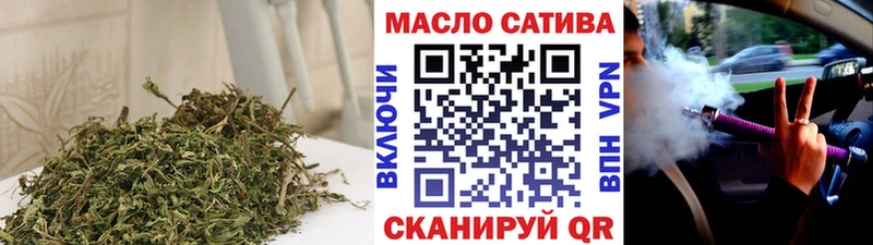 Дистиллят ТГК концентрат  Мичуринск 